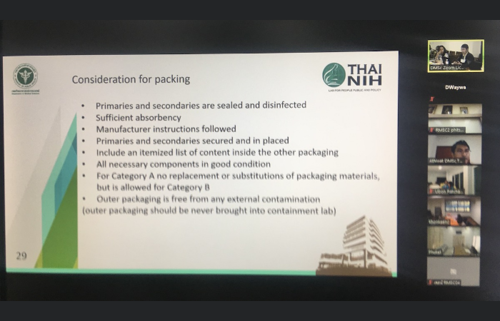 Training on Infectious – 2